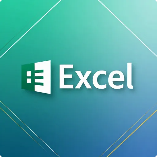 آموزش اکسل مقدماتی برای بازار کار